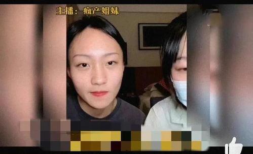 吃大瓜娱乐八卦图片,吃大瓜背后的惊人真相