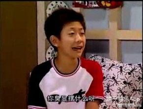 娱乐吃瓜酱亲戚