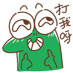 吃瓜表情包图片动态大全,趣味横生的动态表情盛宴