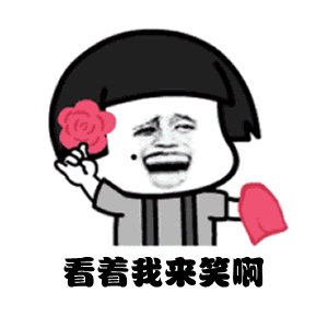 吃瓜表情包图片动态大全,趣味横生的动态表情盛宴