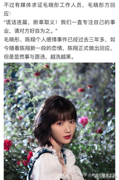 娱乐圈大瓜吃瓜是谁啊,揭秘“吃瓜群众”背后的神秘人物