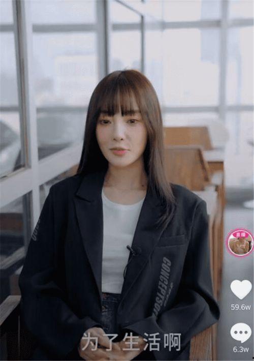 娱乐吃瓜李小璐是谁,娱乐界的“吃瓜”焦点人物