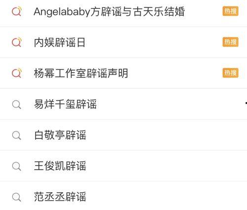 娱乐吃瓜酱人类编码,揭秘“吃瓜酱人类”背后的故事