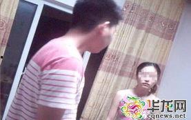 娱乐吃瓜奇葩男朋友是谁