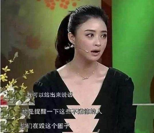 吃瓜对应的明星名字娱乐圈,揭秘明星们的瓜田奇遇