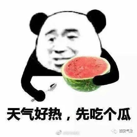 娱乐吃瓜酱分手不要惋惜,娱乐吃瓜酱的理性态度解析